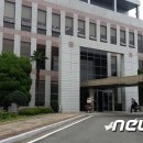 창원지방법원통영지원청사 이미지