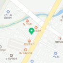 카페요아정포천대진대점