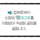 법무법인로윈 이미지