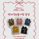 놀이터 반려견 미용실 이미지