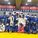 용인대덕양유도관 이미지