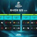 (주)이피게임즈 이미지