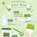 장청뇌청 | 굿모닝? 아니, 'GUT(것) 모닝'! 장청뇌청으로 몸을 깨우는 법, 매일 건강 습관 함께해요.