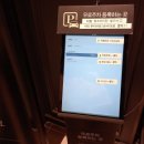 송원동로 이미지