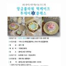 용비도서관 이미지