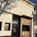 봉곡동378 이미지