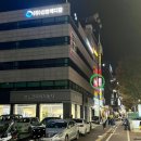 하나메디원 | [성남 가다실9] 자궁경부암 예방접종 할인받기:메디원의원