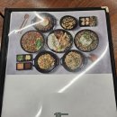 경구중학교 | 구미 쌀국수 포범, 왜 사람들이 줄 서서 먹을까?