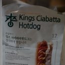 온맘푸드 이미지