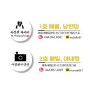 진관-044 이미지