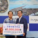 (주)이몰엔 이미지