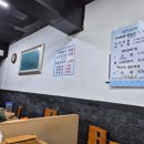 진낙지마당 이미지