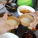 하나로리포스 이미지