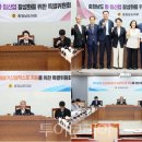 충남밤