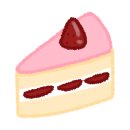 디스코케이크 이미지