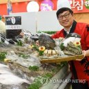 충남할인마트자판기