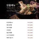 훈장골 네이버블로그