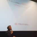 씨에스아이앤테크 이미지