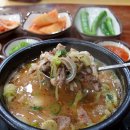 (주)함경도 찹쌀순대 이미지