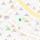 공룡닭발인동점 이미지