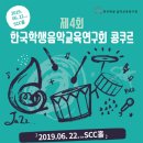 남부순환로325길 9 이미지