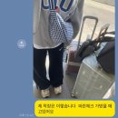 Canadian🇨🇦_ 캐나다 밴쿠버 입성, 홈스테이 후기(어학연수)