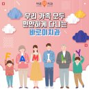이다운치과기공소 네이버블로그