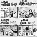 리사익 이미지