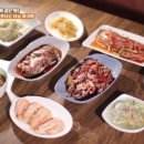 장항수정식당 네이버블로그