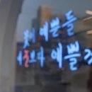 아이랜드안경전문점 네이버블로그