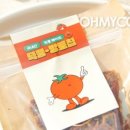 도로시앤컴퍼니 이미지