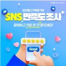 성원정보통신 티스토리
