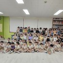 남산초교 병설유치원 이미지