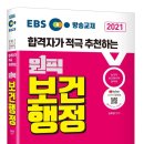 행정15 이미지