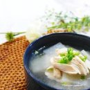 닭무국 만들기 닭고기 무국 끓이기 맑은 뭇국 만드는법 이미지