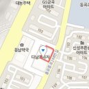 동부직업소개소 이미지