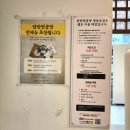 영등포 맛집, 생활의 달인 탄탄면공방 마제 덮밥 내돈내산 솔직후기 (메뉴, 맵기 가이드 정보)