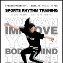 점프키즈센터 이미지