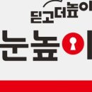 호철빌딩 네이버블로그