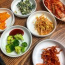 이레삼겹살구이