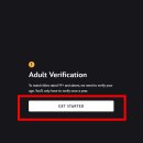 disneyplus.com/verifyage 이미지