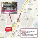 마포자이2차공인중개사사무소 이미지