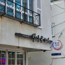 경희대학교 평화의 전당에서 울려퍼진 릴파콘 LILPACON