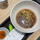 [카타르] 2025년 5월 부산 채용 | 면접 후기 | 1차 CV Drop 합격