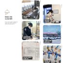 사우동요리학원 조리입시 준비 과정, 합격 꿀팁