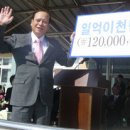 성덕건설(주)