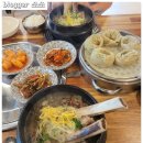 폭풍장어금마점 | 익산 미륵사지 맛집 왕갈비탕에서 몸보신하기!