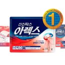 신신 - 파주시 와석순환로 72 | 신신