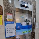 해수펜션 | 부모님과 함께한 힐링여행, 경주 해피데이펜션 &amp; 양남해수온천 후기