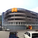 아름동공영주차타워 이미지